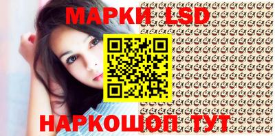 мефедрон Новодвинск