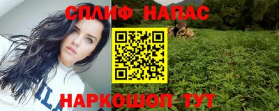 героин Наро-Фоминск
