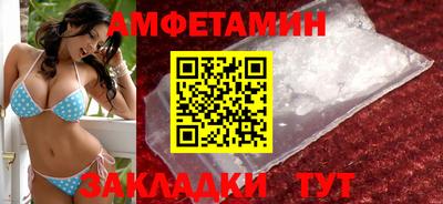 героин Наро-Фоминск