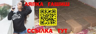 мефедрон Новодвинск