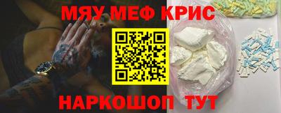 ECSTASY Нарткала