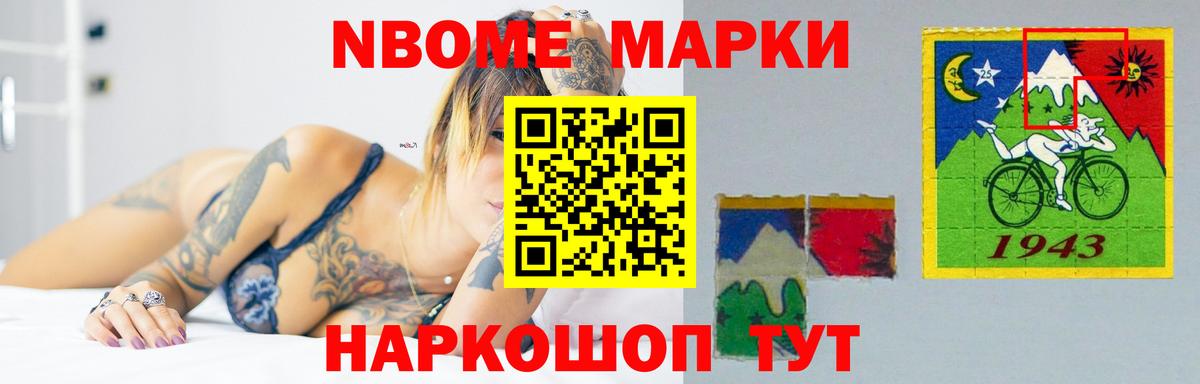 Топки  LSD-25 экстази кислота  Вход с VPN  Лсд 25 экстази ecstasy 